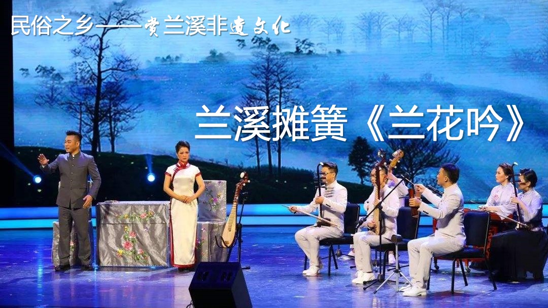 城市首届乡贤大会活动策划方案