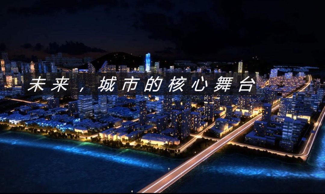 绿地大都会年度推广提案