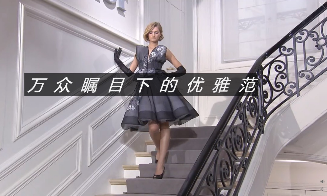 绿地大都会年度推广提案