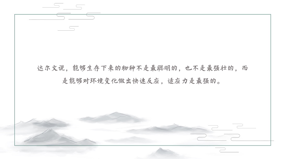 展厅开放（含网红抖音直播）活动策划方案