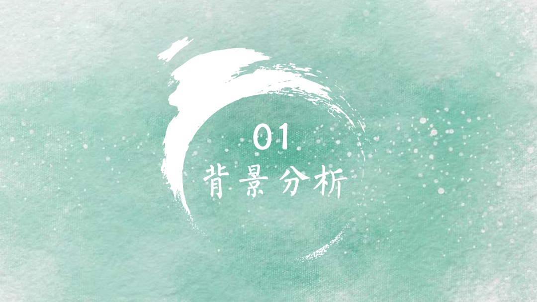 展厅开放（含网红抖音直播）活动策划方案