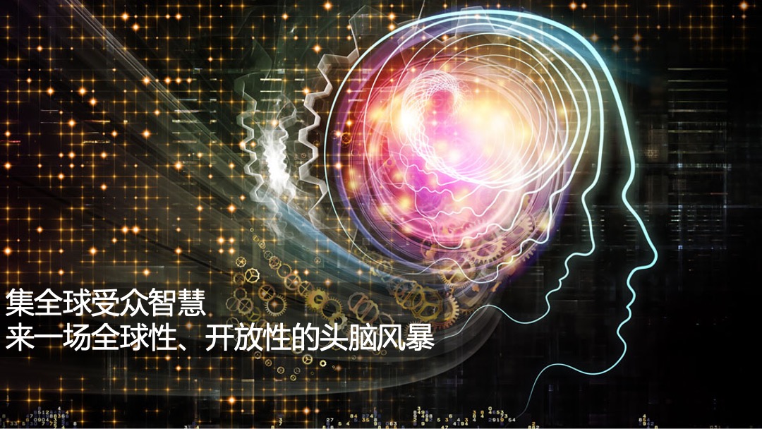 蜈支洲岛景区旅游品牌整合线上传播方案