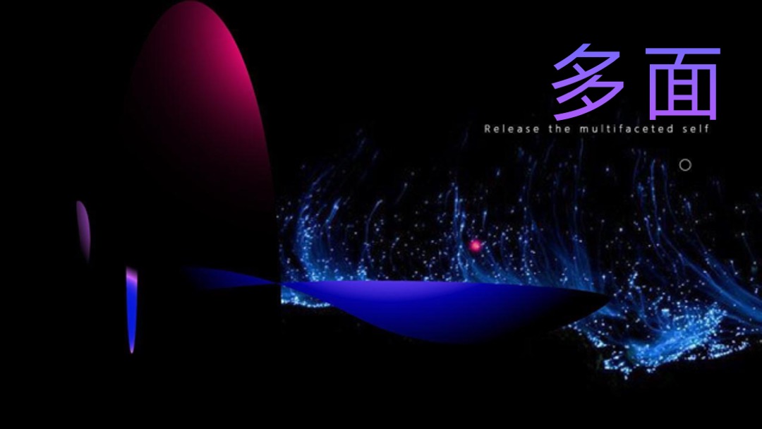 阳光城檀镜商业签约发布会（万物入境 赋新繁华主题）活动策划方案