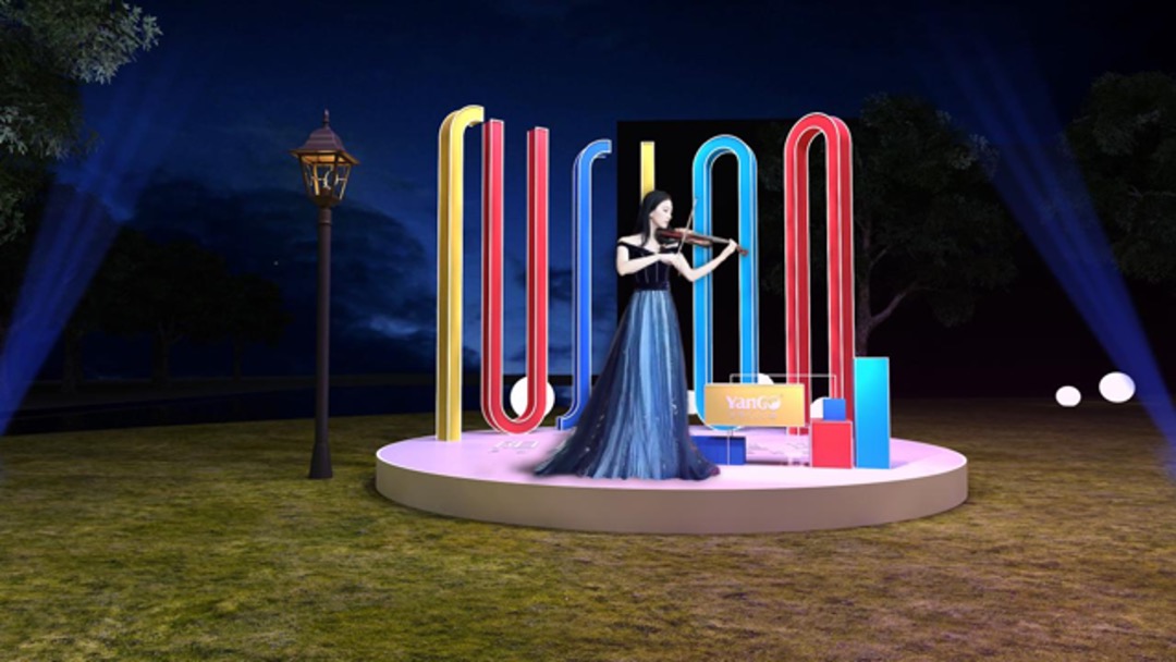 阳光城檀镜商业签约发布会（万物入境 赋新繁华主题）活动策划方案