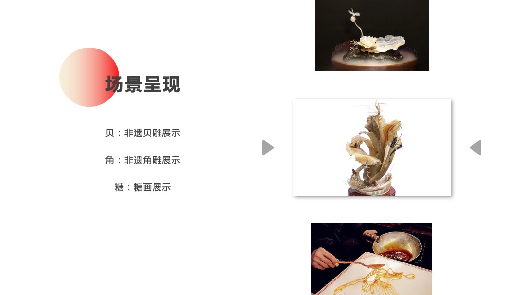 城市七夕汉服寻宝交友（乞巧市集 古港寻珠主题）活动策划方案