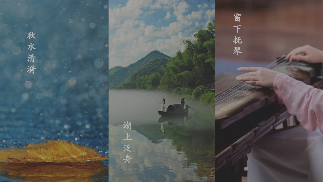 地产项目业主中秋游园会（悦圆中秋 月赏瑧境主题）活动策划方案