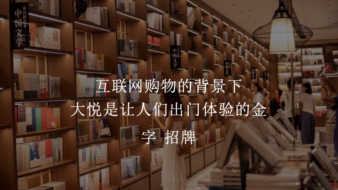 中粮三亚大悦中心上半年Q1 Q2季度活动规划方案