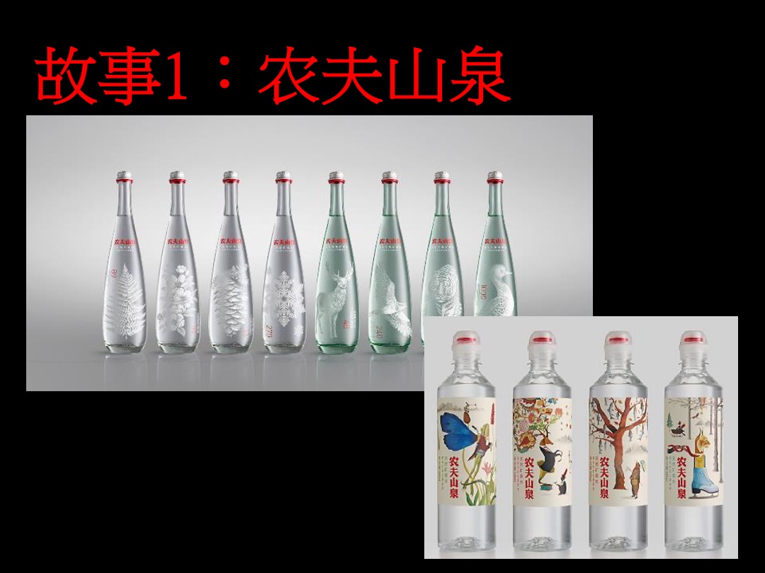 鹿港小镇整合传播方案