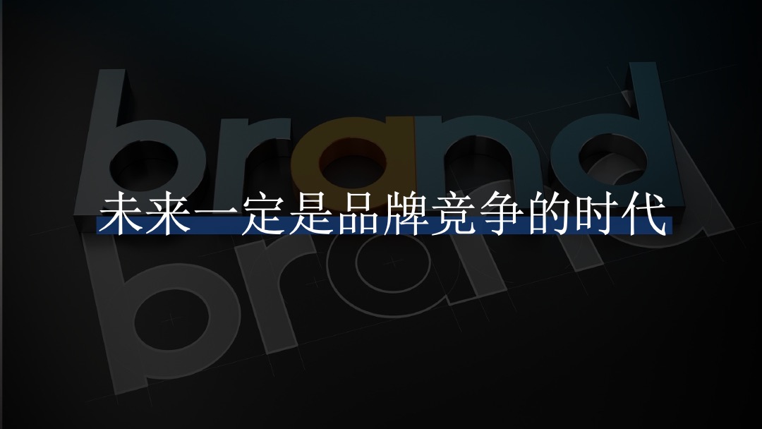 中国西南最大12平方公里大理文旅战略策划方案