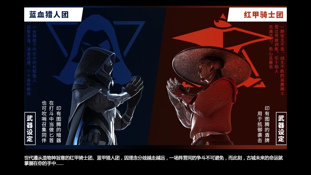 2021淘宝造物节活动复盘