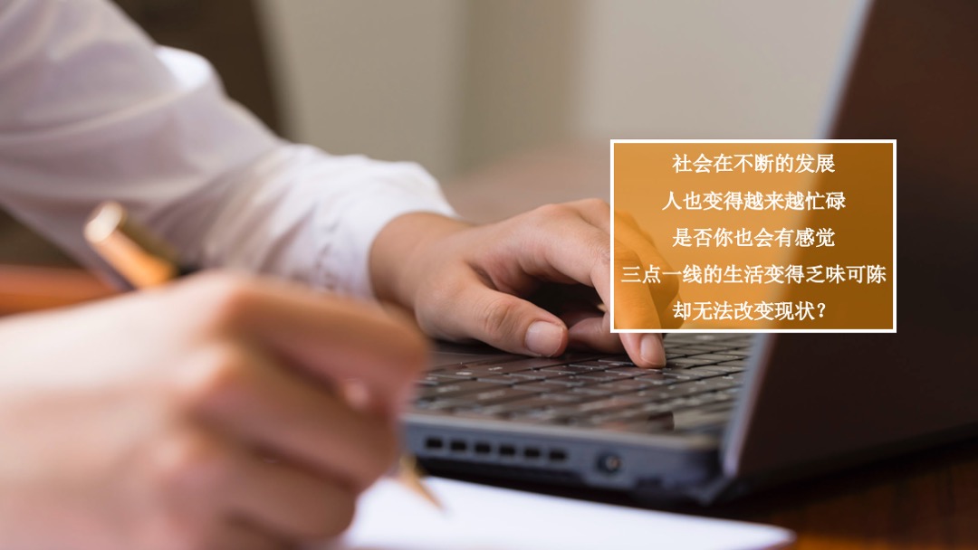 华为生活馆太原店开业活动方案