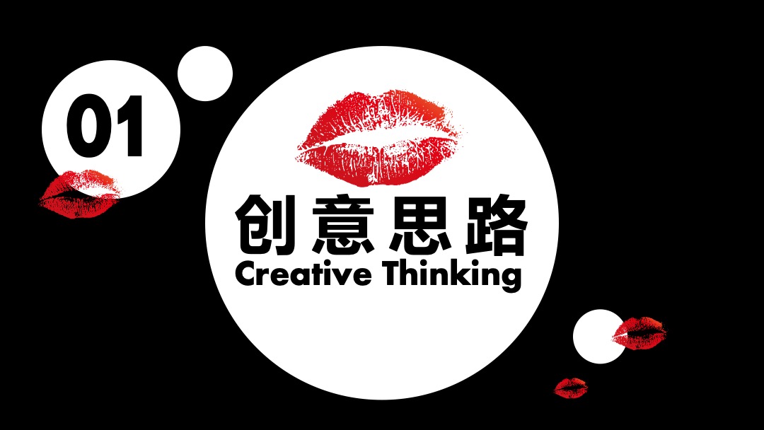 商业广场开业系列（大FUN异彩  焕享新生主题）活动策划方案