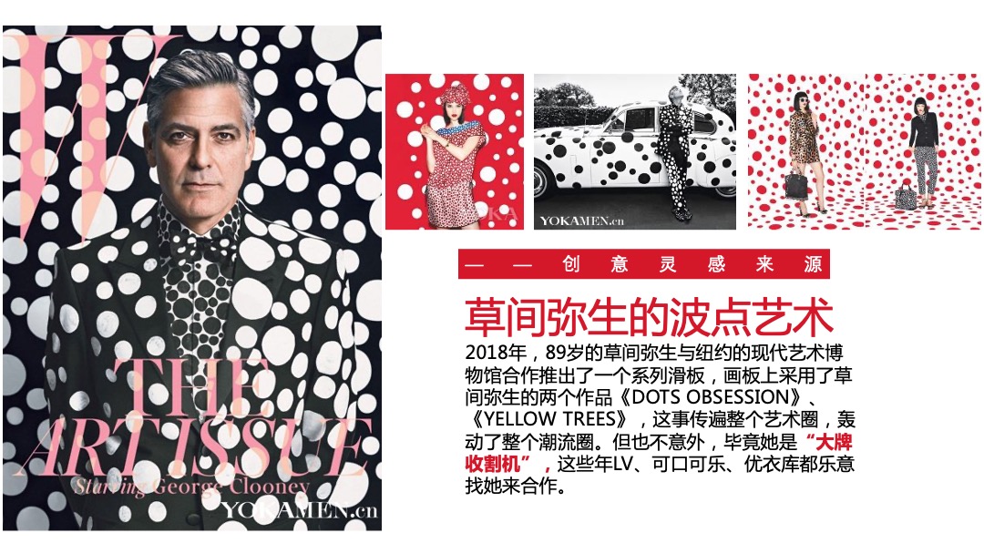 商业广场开业系列（大FUN异彩  焕享新生主题）活动策划方案