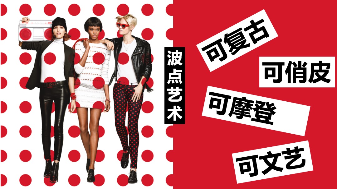 商业广场开业系列（大FUN异彩  焕享新生主题）活动策划方案