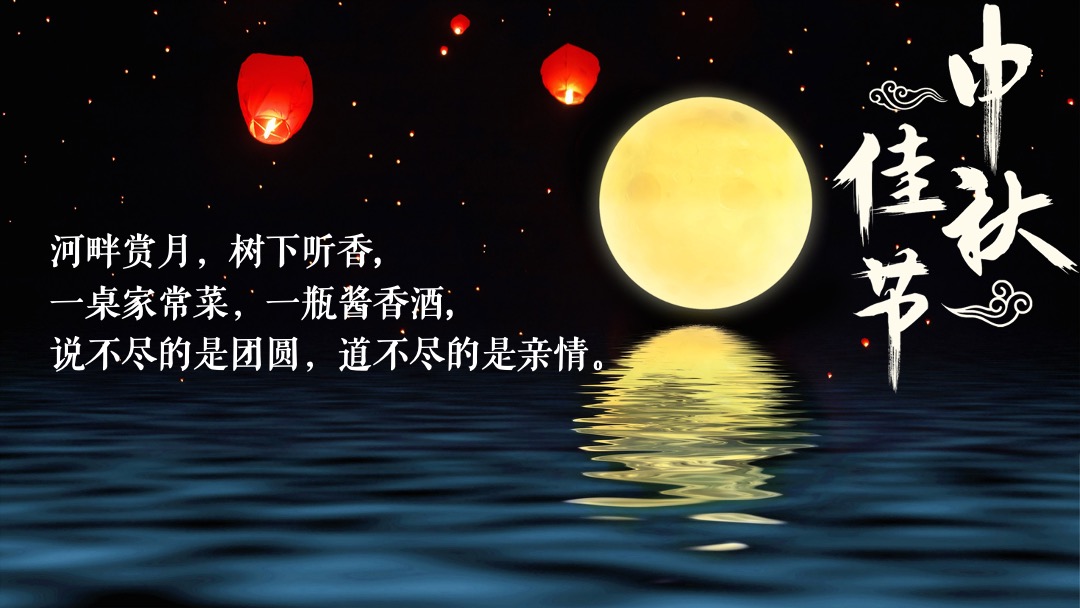 地产中暖场金秋螃蟹品鉴会活动策划方案