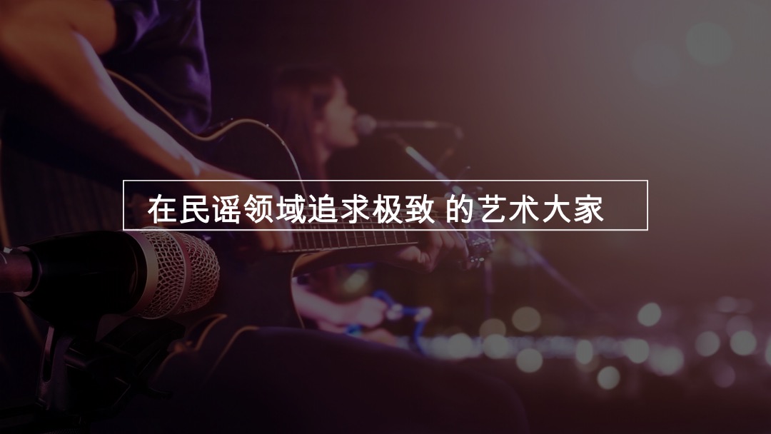 地产水城麒龙公园里8月月度活动策划