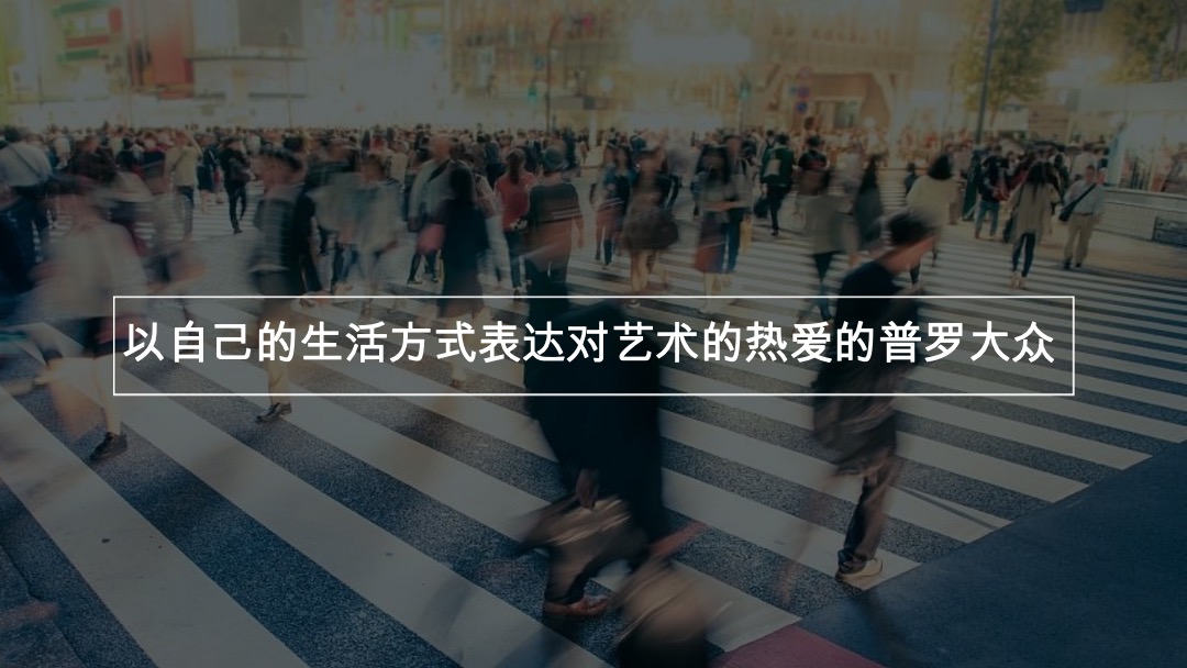 地产水城麒龙公园里8月月度活动策划