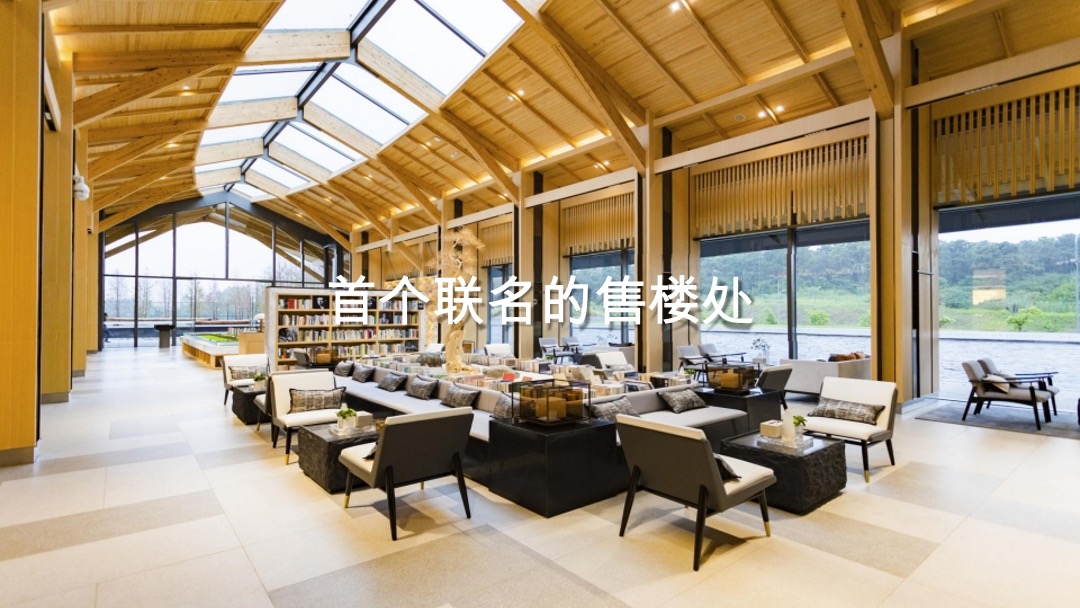 弘阳时光悦府营销策略沟通案