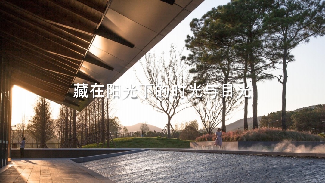 弘阳时光悦府营销策略沟通案