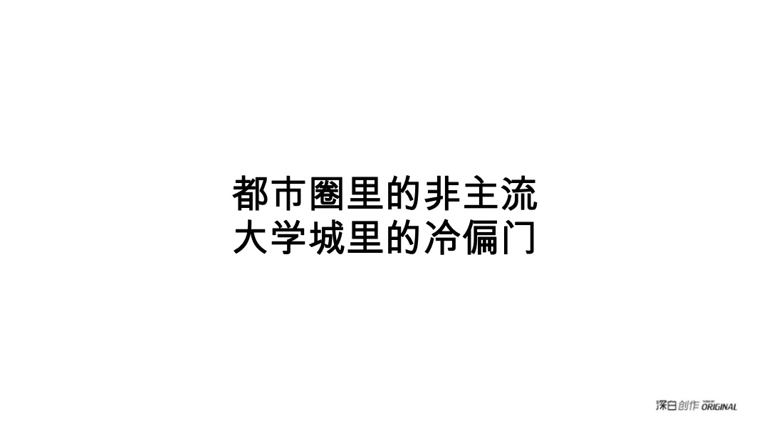 弘阳时光悦府营销策略沟通案