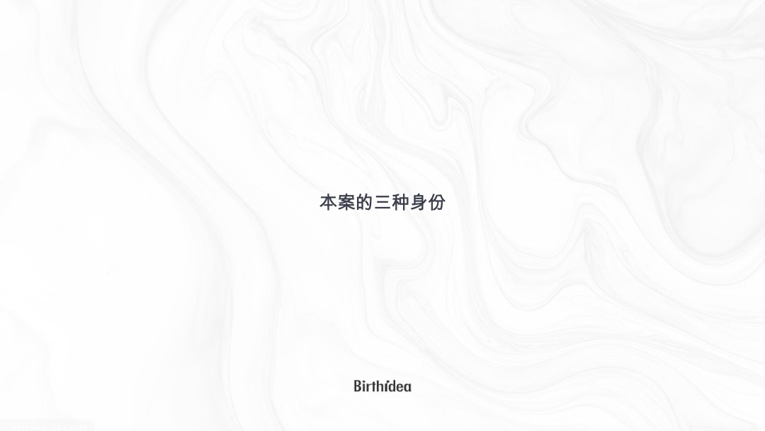 星河郡推广营销策略方案