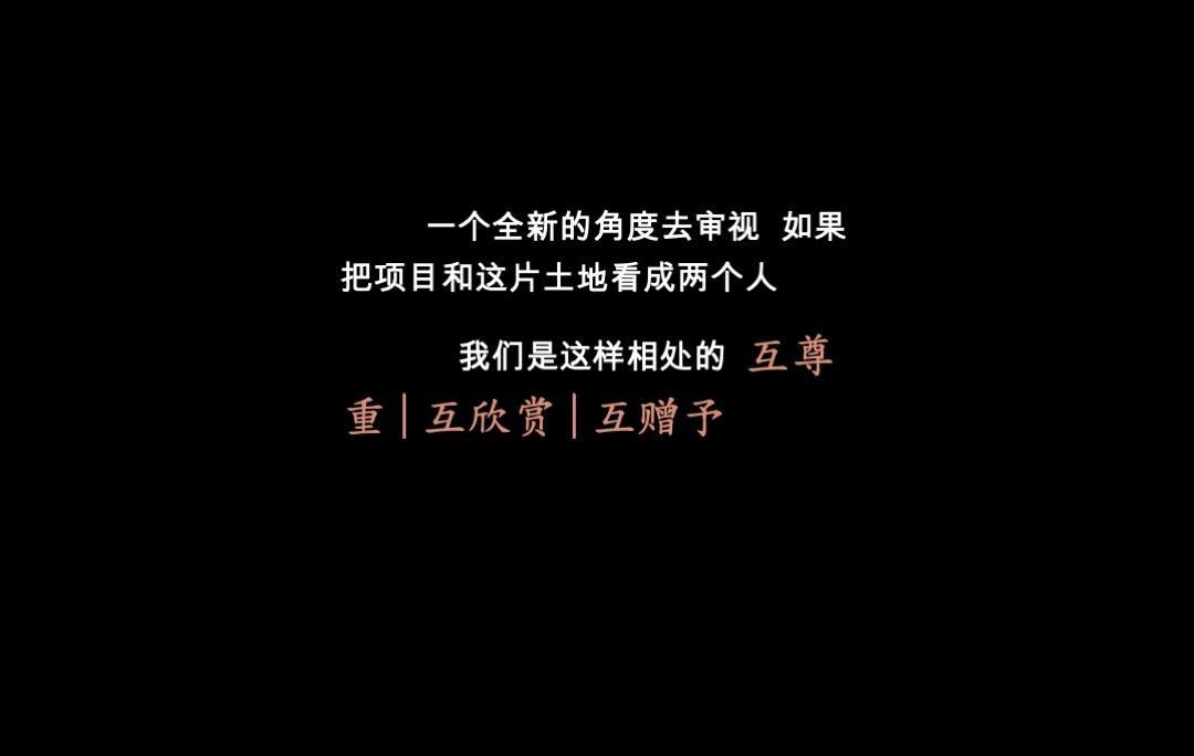 【别墅】青岛青建君庭别墅提报方案