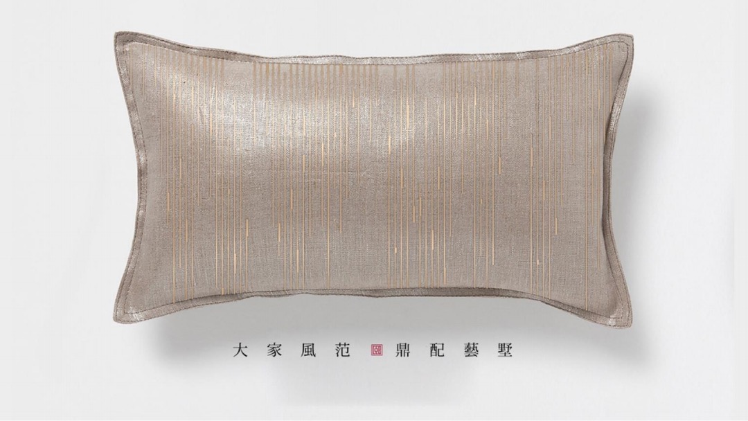 【别墅】房地产融侨锦江三期别墅推广策略提报