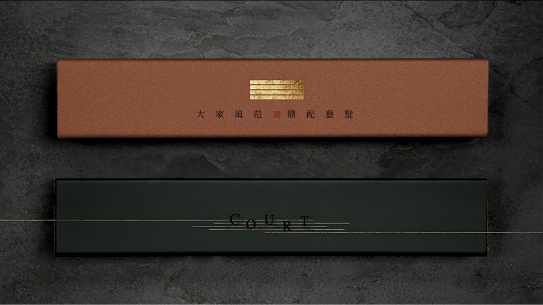 【别墅】房地产融侨锦江三期别墅推广策略提报