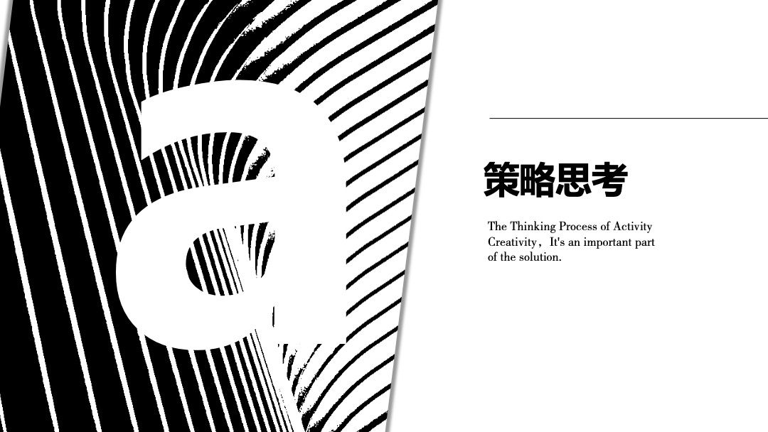 毕加索艺术联画展暨地产项目示范区开放活动策划方案