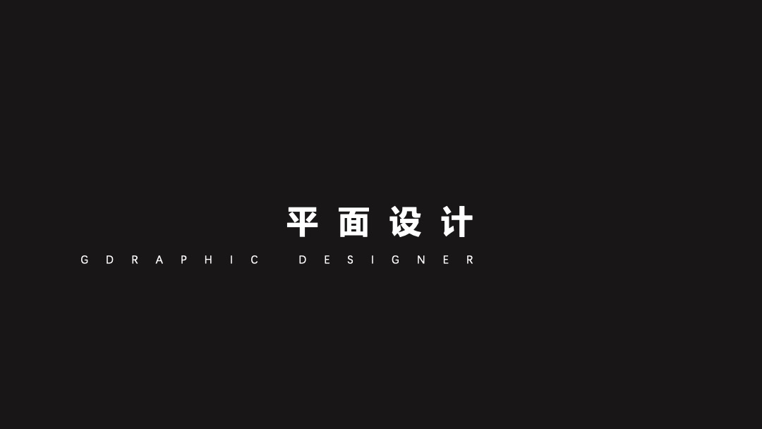 毕加索艺术联画展暨地产项目示范区开放活动策划方案