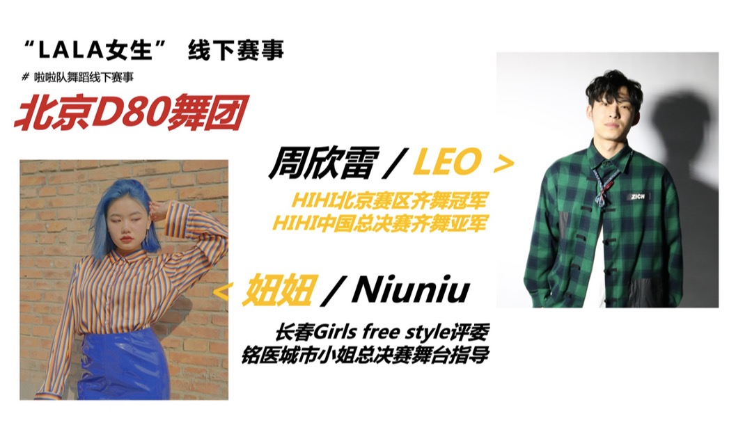 商场购物中心女人节妇女节女神节活动策划案