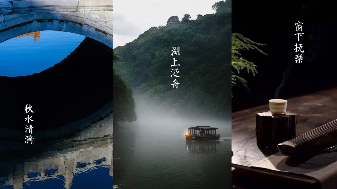 地产项目中秋游园会&金秋螃蟹品鉴会活动策划方案