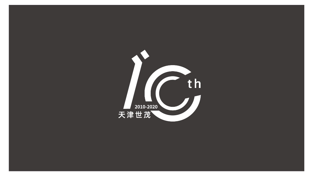 世茂品牌年度新媒体运营传播案