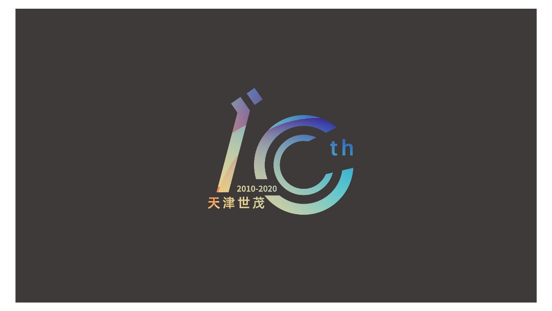 世茂品牌年度新媒体运营传播案