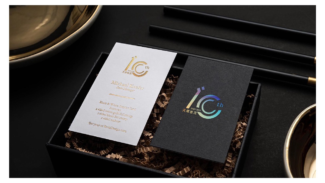 世茂品牌年度新媒体运营传播案