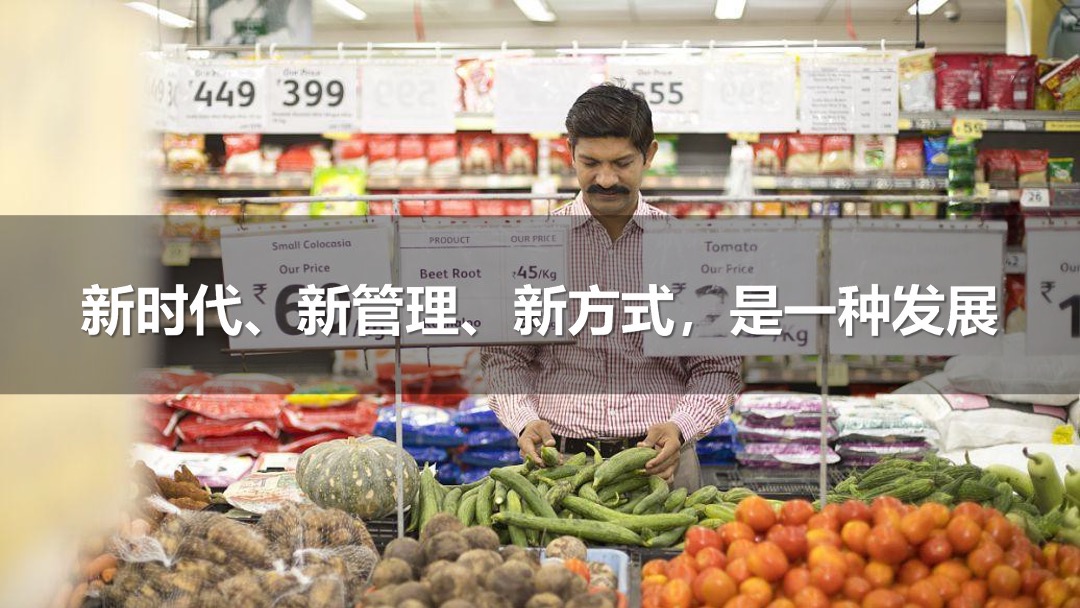 金堰农贸市场开业活动思路提案