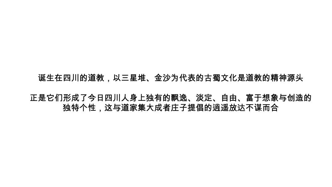 绿城小镇提报方案