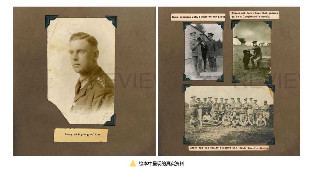 “寻找维”尼艺文大展主题展活动策划方案