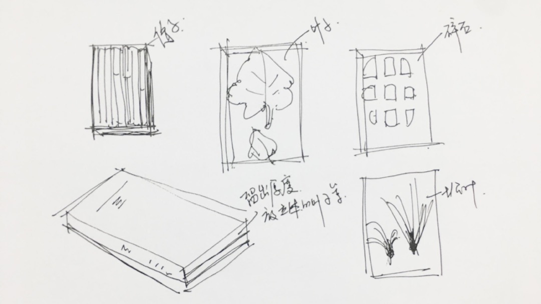 万科花海项目长线运营推广策略案-红鹤集团