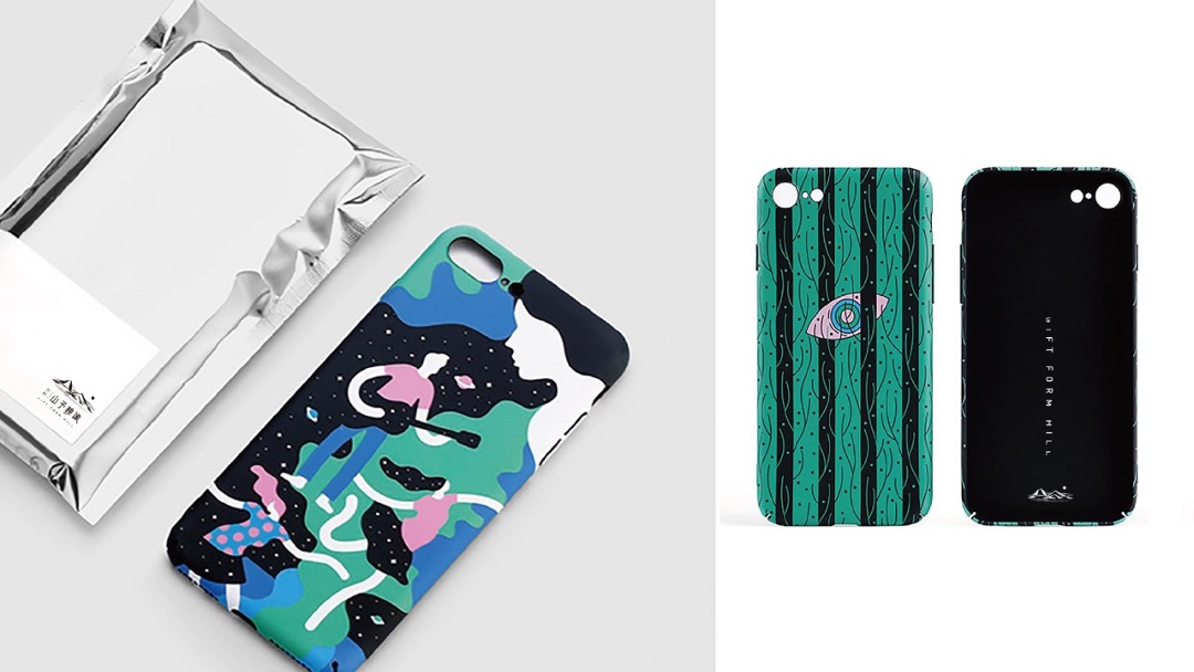 万科花海项目长线运营推广策略案-红鹤集团