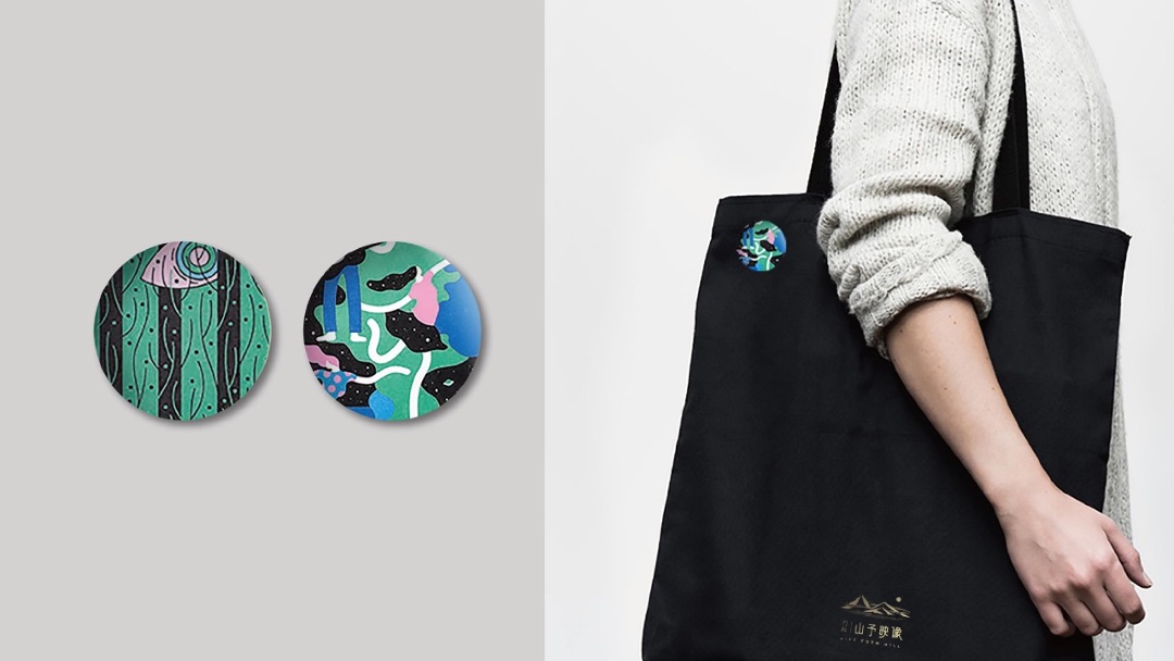 万科花海项目长线运营推广策略案-红鹤集团