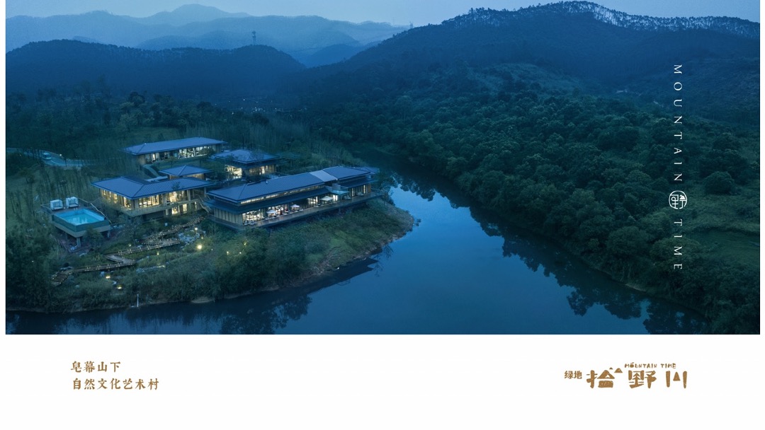 让小镇被看见-推广复盘