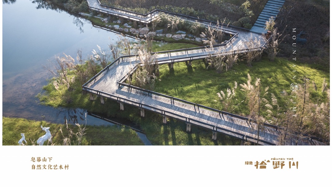 让小镇被看见-推广复盘