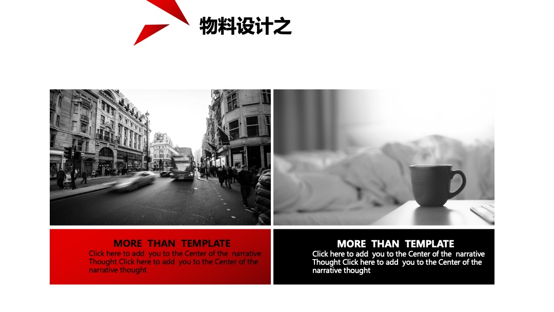 奇瑞华南区十一国庆现车抢购会活动策划方案