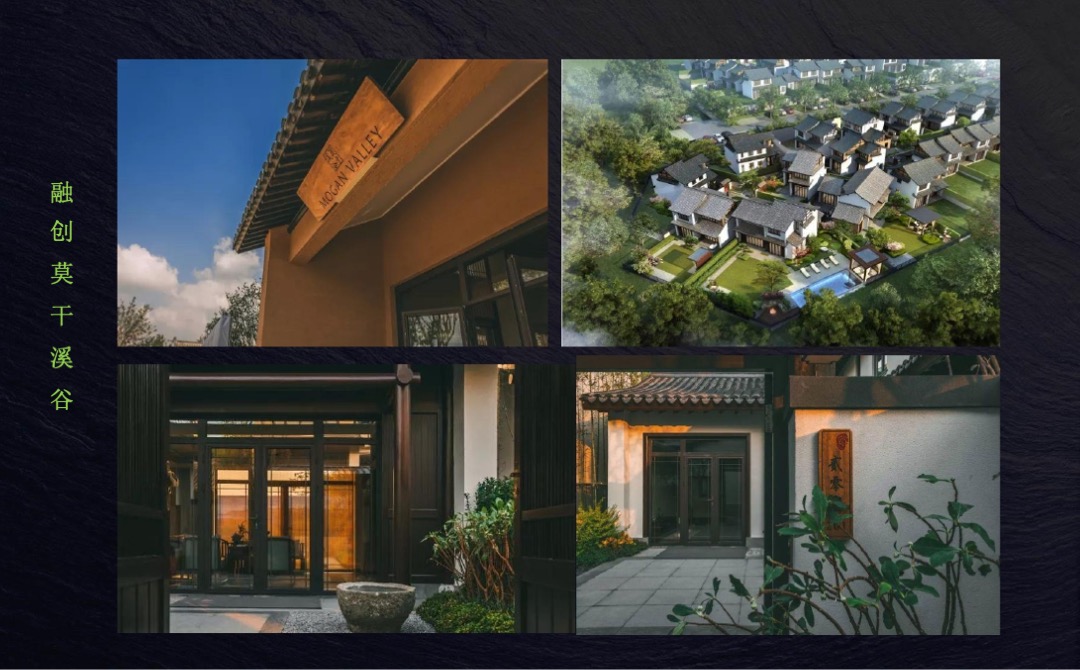 融创青岛阿朵小镇品牌传播方案