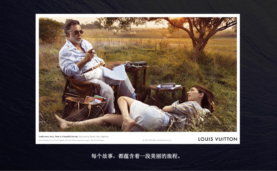 融创青岛阿朵小镇品牌传播方案