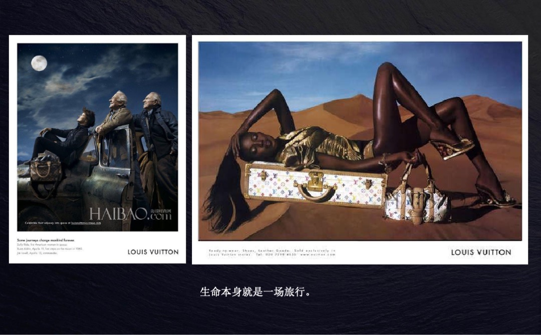 融创青岛阿朵小镇品牌传播方案