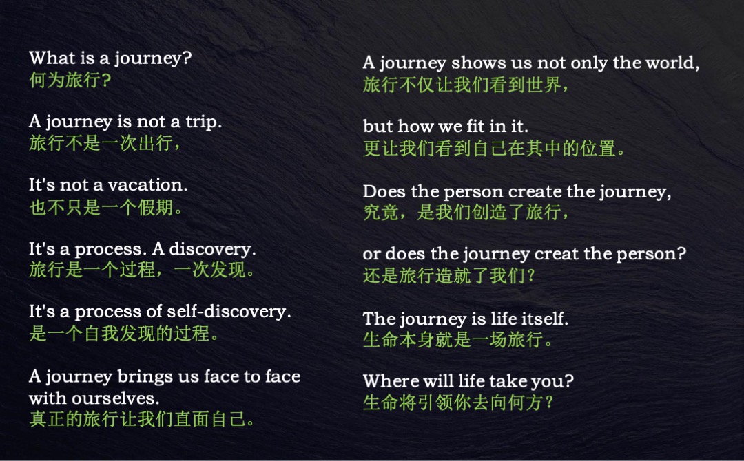 融创青岛阿朵小镇品牌传播方案