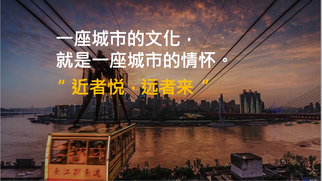 大九街文化旅游