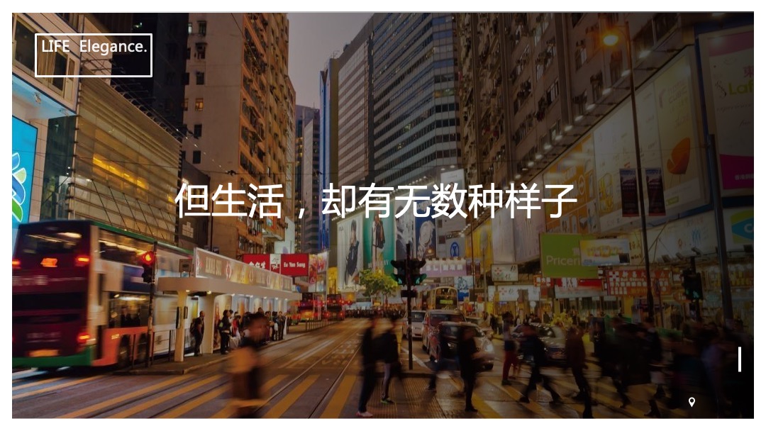 地产5月月度活动沟通案